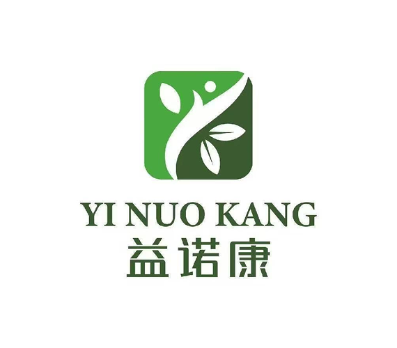 益诺康