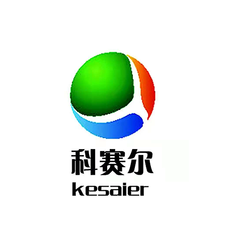 科塞尔